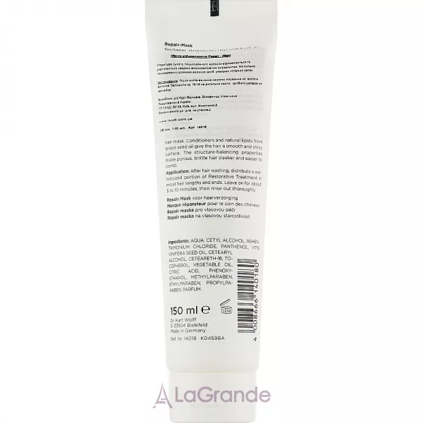 Alcina Repear Mask ����� ��� �����