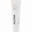 Alcina Repear Mask 150ml