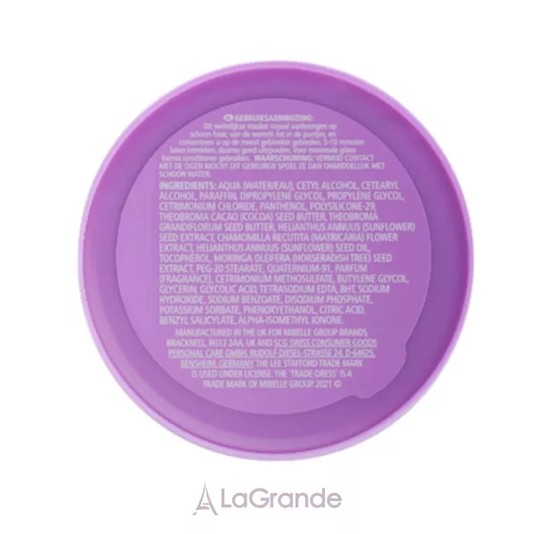 Lee Stafford Bleach Blondes Everyday Care Treatment Mask ���������� ���������� ����� ��� ���������� �������