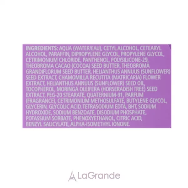 Lee Stafford Bleach Blondes Everyday Care Treatment Mask ���������� ���������� ����� ��� ���������� �������