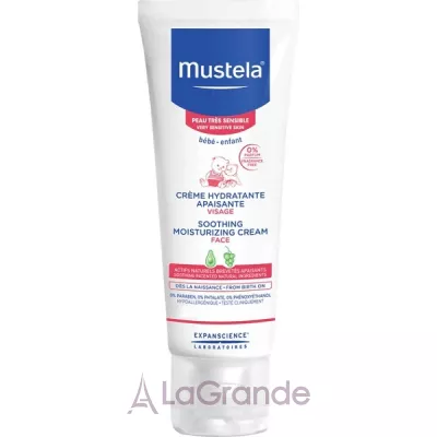 Mustela Bebe Face Soothing Moisturizing Cream Very Sensitive Skin      