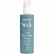 La Biosthetique Curl Protect & Style 150ml