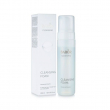 Babor Deep Cleansing Foam 200ml