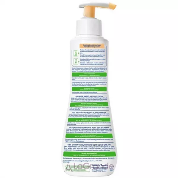 Mustela Bebe Nourishing Cleansing Gel With Cold Cream ����������� ��������� ���� � �����-������