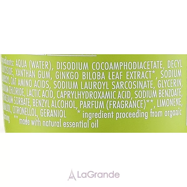 La Biosthetique Botanique Pure Nature Gentle Cleansing Gel �'���� ������������ ���� ��� ������� � ���