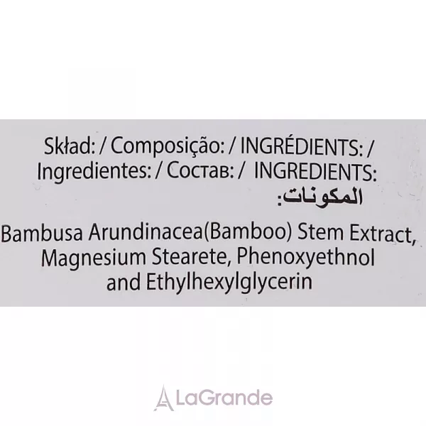 Constance Carroll Loose Bamboo Powder �������� ����� ���������