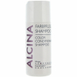 Alcina Farbpflege Shampoo 50ml