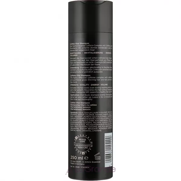 Alcina It's Never Too Late Coffein Vital Shampoo ���������� ������������������ �������