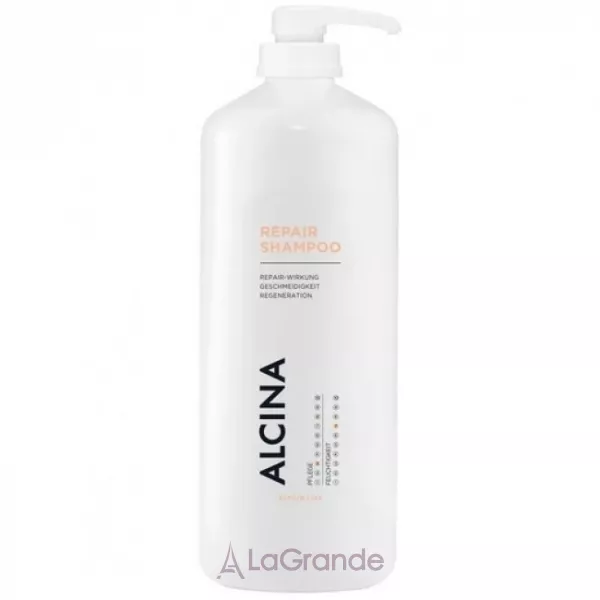 Alcina Repair Shampoo ����������������� ������� ��� ������������ � ����� �����