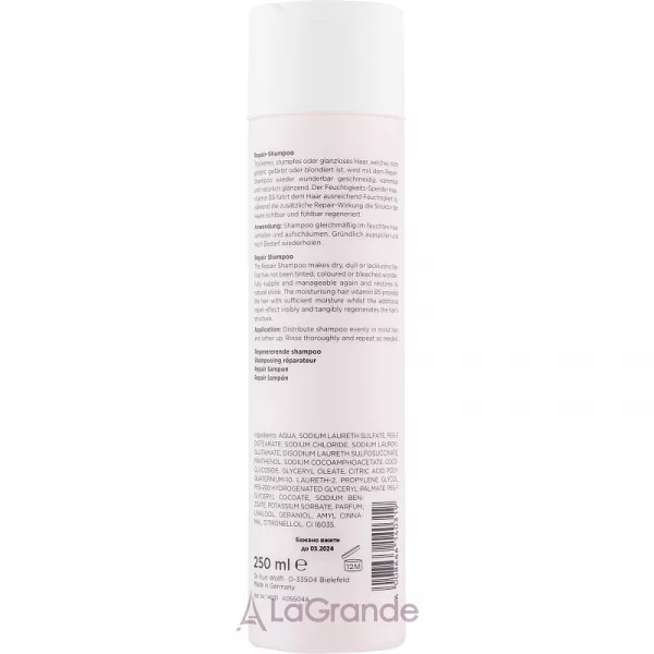 Alcina Repair Shampoo ����������������� ������� ��� ������������ � ����� �����