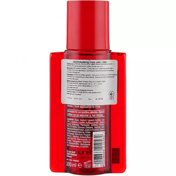 Alpecin Double Effect Caffeine Shampoo ������� � ������� ����� ���� �� �������� �������