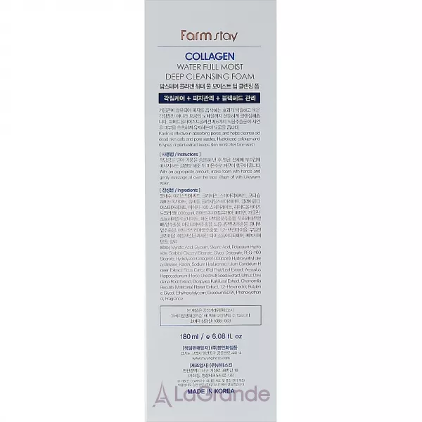 FarmStay Collagen Water Full Moist Deep Cleansing Foam ��������� ������������� ��� � ���������