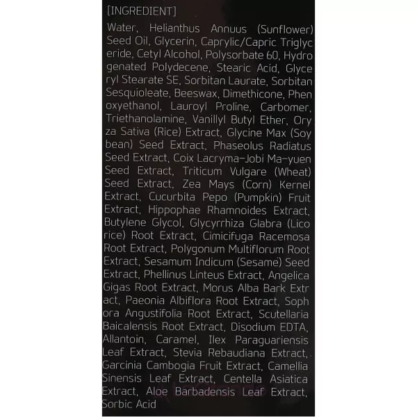 Enough Body Lite Fit Cream ��������������� ���� ��� ����