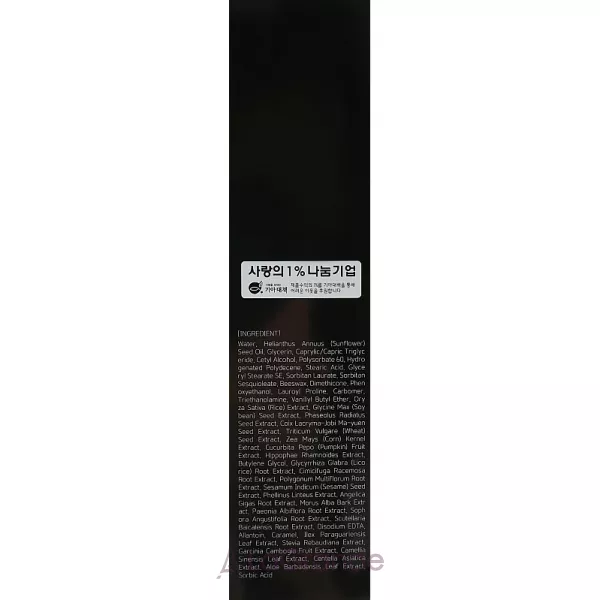 Enough Body Lite Fit Cream ��������������� ���� ��� ����