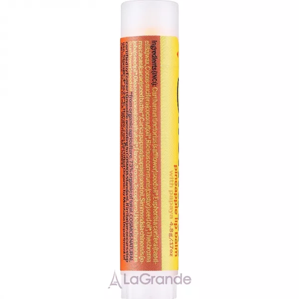 Hurraw! Papaya Pineapple Lip Balm ������� ��� ��� 