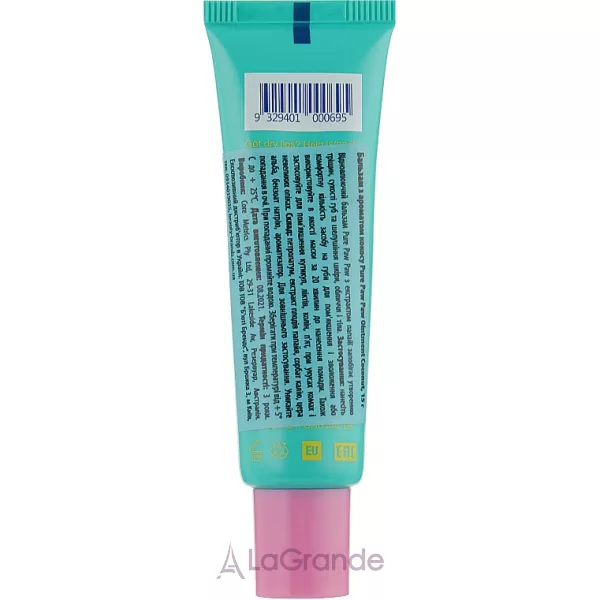 Pure Paw Paw Ointment Coconut ������� ��� ��� 