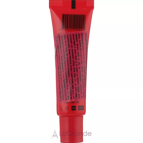 Pure Paw Paw Ointment Original ������� ��� ��� 