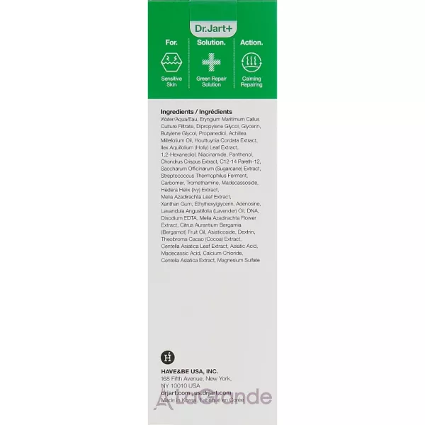 Dr. Jart+ Cicapair Serum ³������������ ��������� ��� �������