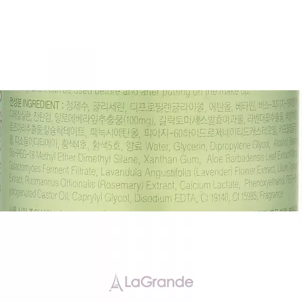 FarmStay It's Real Aloe Gel Mist ����-���� � ���������� ����