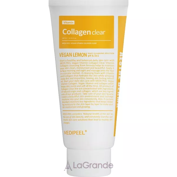 Medi-Peel Vegan Vitamin Collagen Clear ������������ ����-���� ��� ������� � ���������