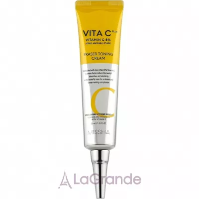 Missha Vita C Plus Eraser Toning Cream  -