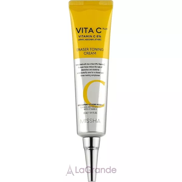 Missha Vita C Plus Eraser Toning Cream ������������ ����-������