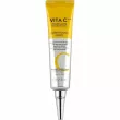 Missha Vita C Plus Eraser Toning Cream  -