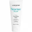 La Biosthetique Structure Repair Nourishing Mask 100ml