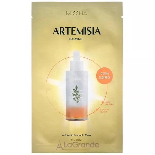 Missha Artemisia Ampoule Mask ����� ��� ���� ������������� � ���������� ������