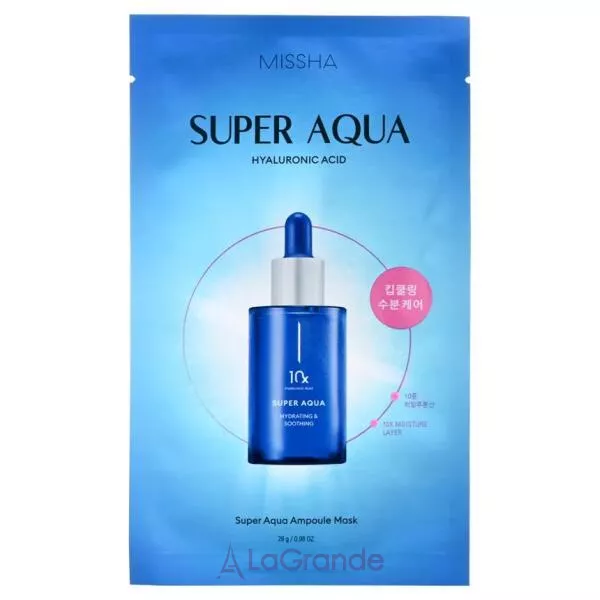 Missha Super Aqua Ampoule Mask ����������� ��������� ����� ��� ����