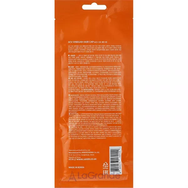 La�dor ACV Vinegar Hair Cap �����-������� ��� ������� � �������� �����