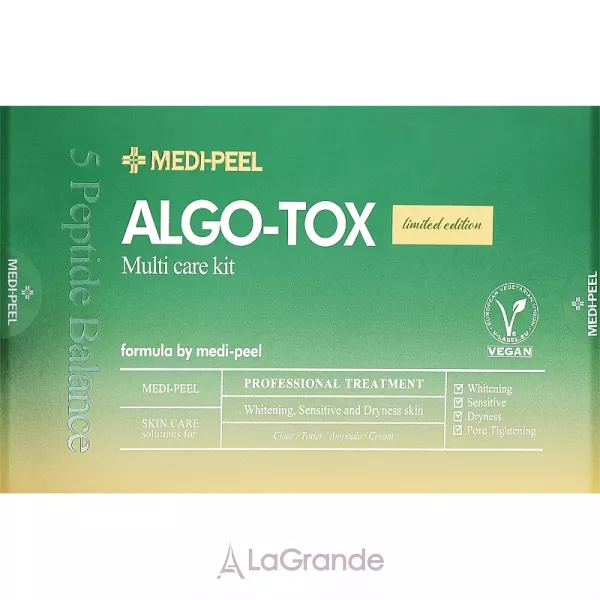 Medi-Peel Algo-Tox Multi Care Kit ���� (����, 30 �� + ���������, 30 �� + �����, 30 �� + ����, 30 ��)