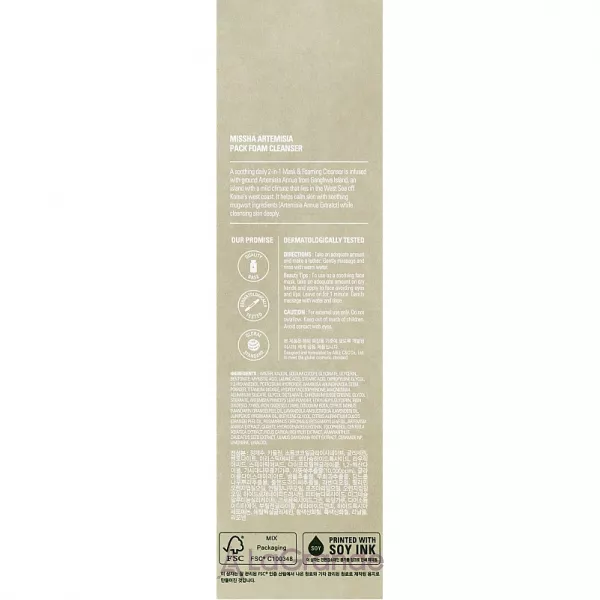 Missha Artemisia Calming Pack Foam Cleanser ����� ��� ���� � �������
