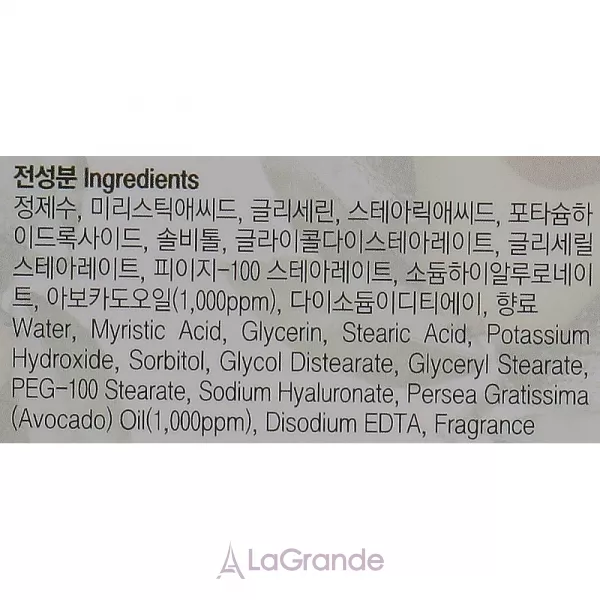FarmStay Avocado Premium Pore Deep Cleansing Foam ����� ��� ����