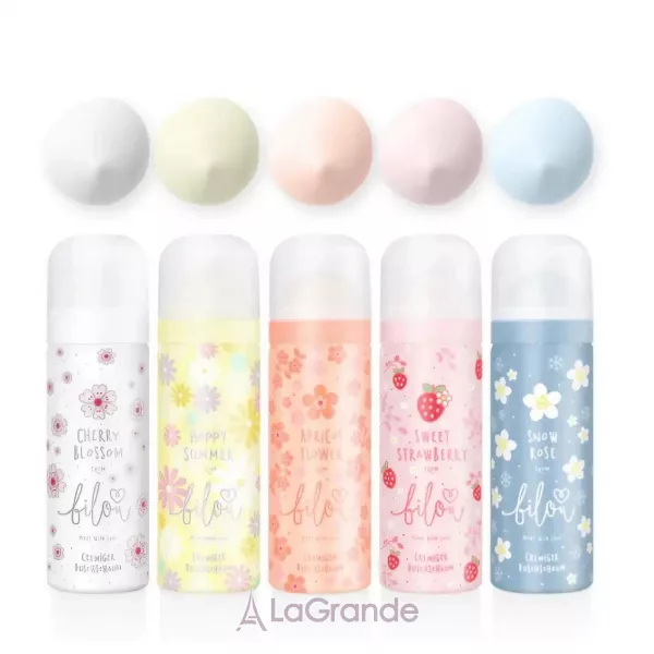 Bilou Limited Collection Set ���������� ����� �� 5 ����-����� ��� ����