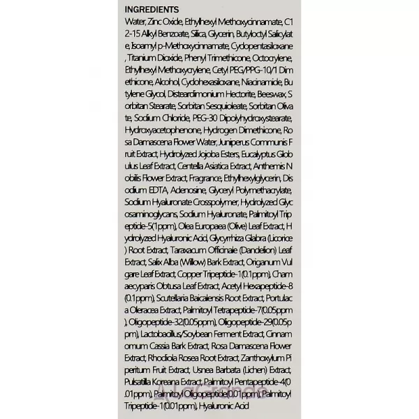 Medi-Peel Peptide 9 UV Derma Sun Cream SPF 50+ PA+++ �������������� ���� � ���������