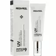 Medi-Peel Peptide 9 UV Derma Sun Cream SPF 50+ PA+++    
