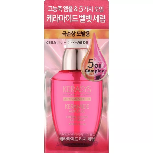 Kerasys Advance Keramide Ampoule Extreme Damage Rich Serum ��������� ��� �������