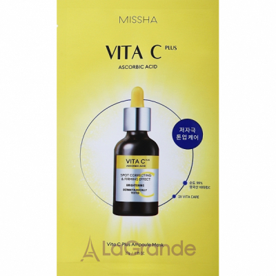 Missha Vita C Plus Ampoule Mask    