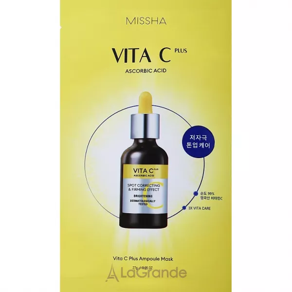 Missha Vita C Plus Ampoule Mask �������� ����� ��� �������