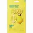 Holika Holika Pure Essence Mask Sheet Lemon   