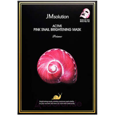 JMsolution Active Pink Snail Brightening Mask Prime     