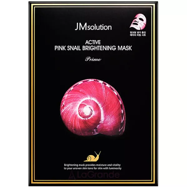 JMsolution Active Pink Snail Brightening Mask Prime �������� ����� � ������� �������