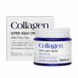 FarmStay Collagen Super Aqua Cream      