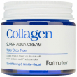FarmStay Collagen Super Aqua Cream 80ml