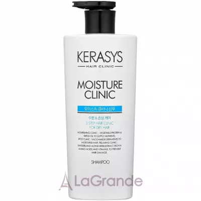 Kerasys Hair Clinic System Moisture Clinic Shampoo  