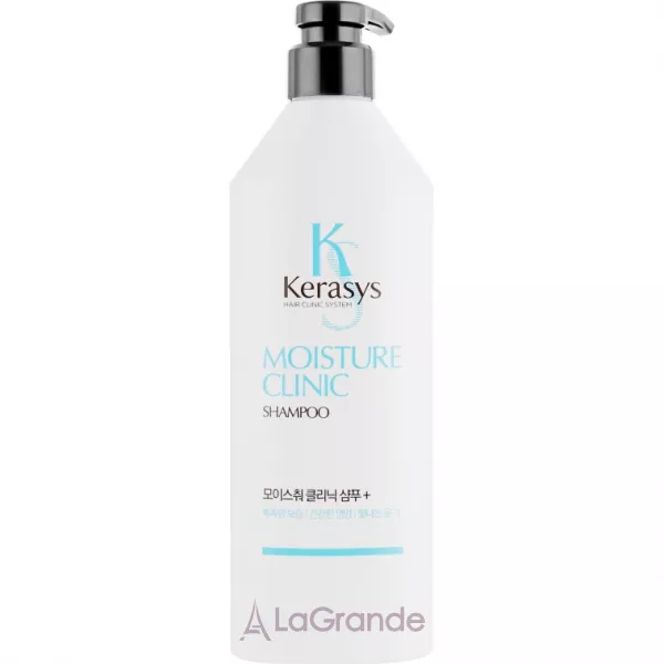 Kerasys Hair Clinic System Moisture Clinic Shampoo ������� ��������������