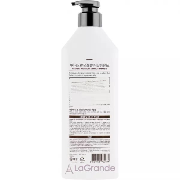 Kerasys Hair Clinic System Moisture Clinic Shampoo ������� ��������������