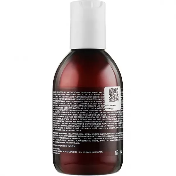 Sachajuan Stockholm Thickening Shampoo ����������� �������