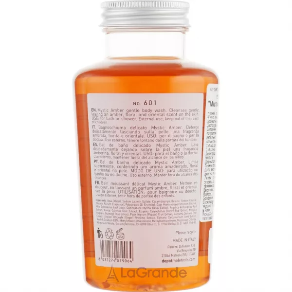 Depot 601 Gentle Body Wash Mystic Amber ���� ��� ���� 